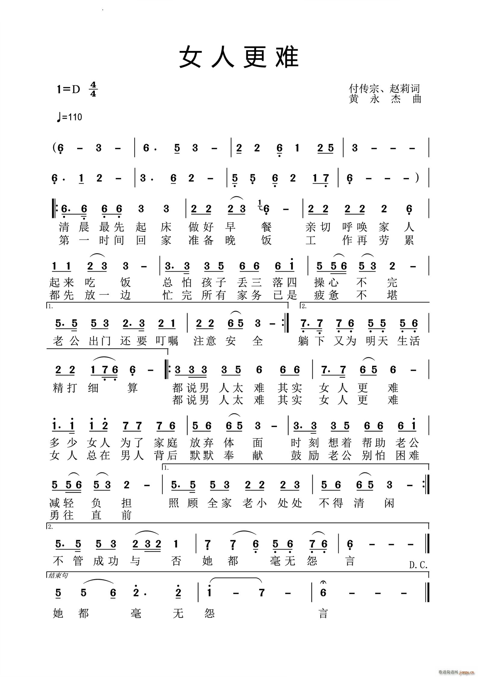 Ů�˸��y(���ָ��V)1