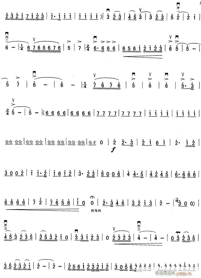 ����ɽ3(�����V)1