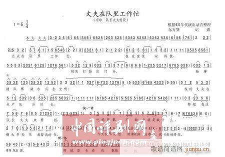 �ɷ�����﹤��æ(���ָ��V)1