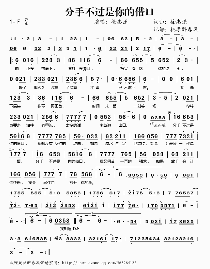 ���ֲ��^(gu��)����Ľ��(���ָ��V)1