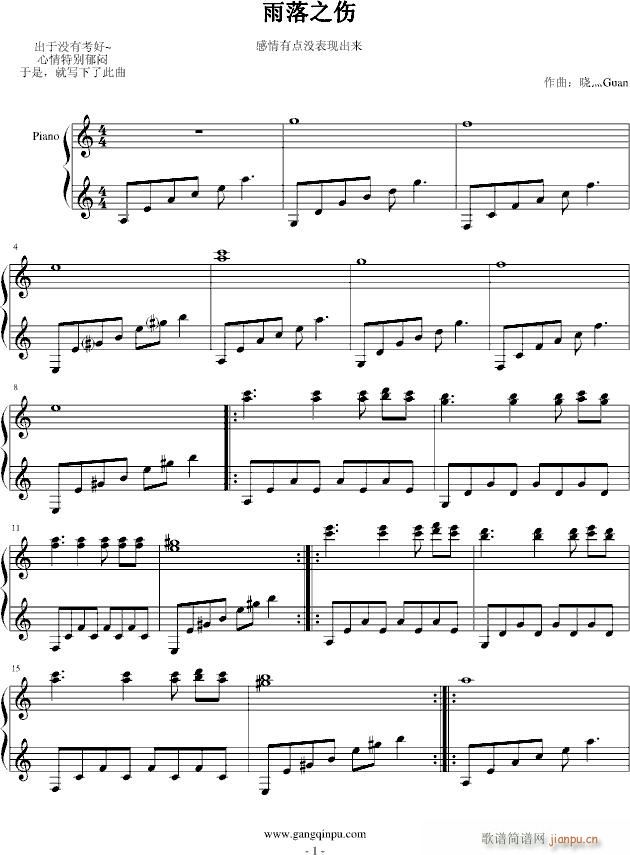 ����֮��(����V)1