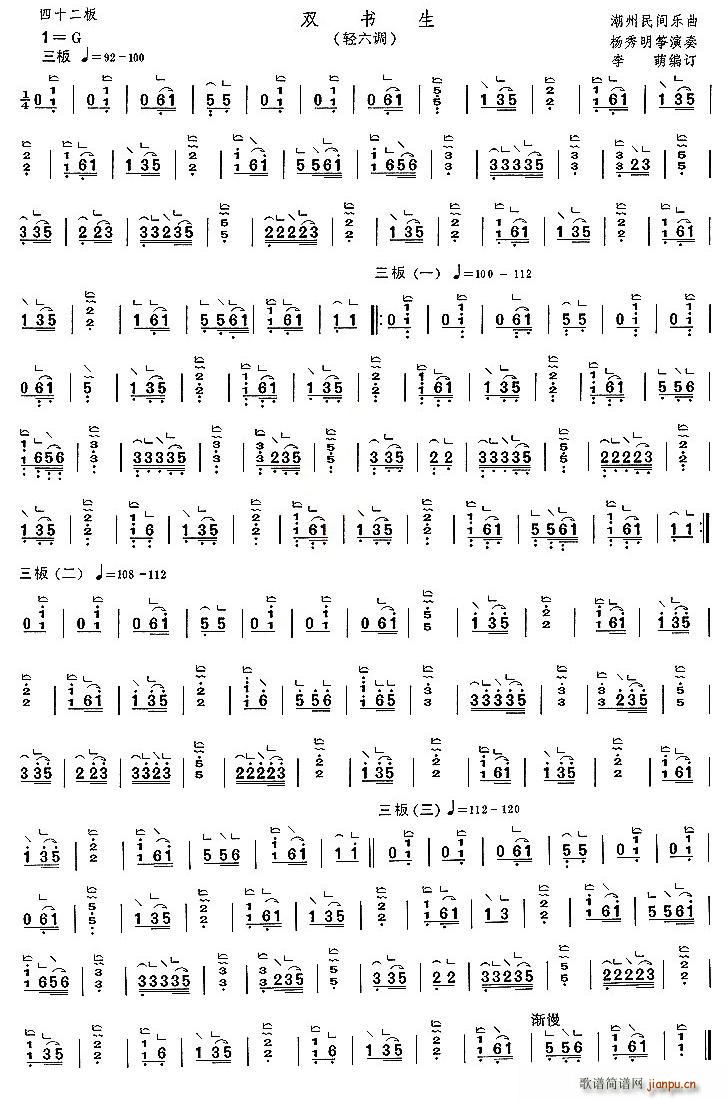 �p��(sh��)��(���ָ��V)1