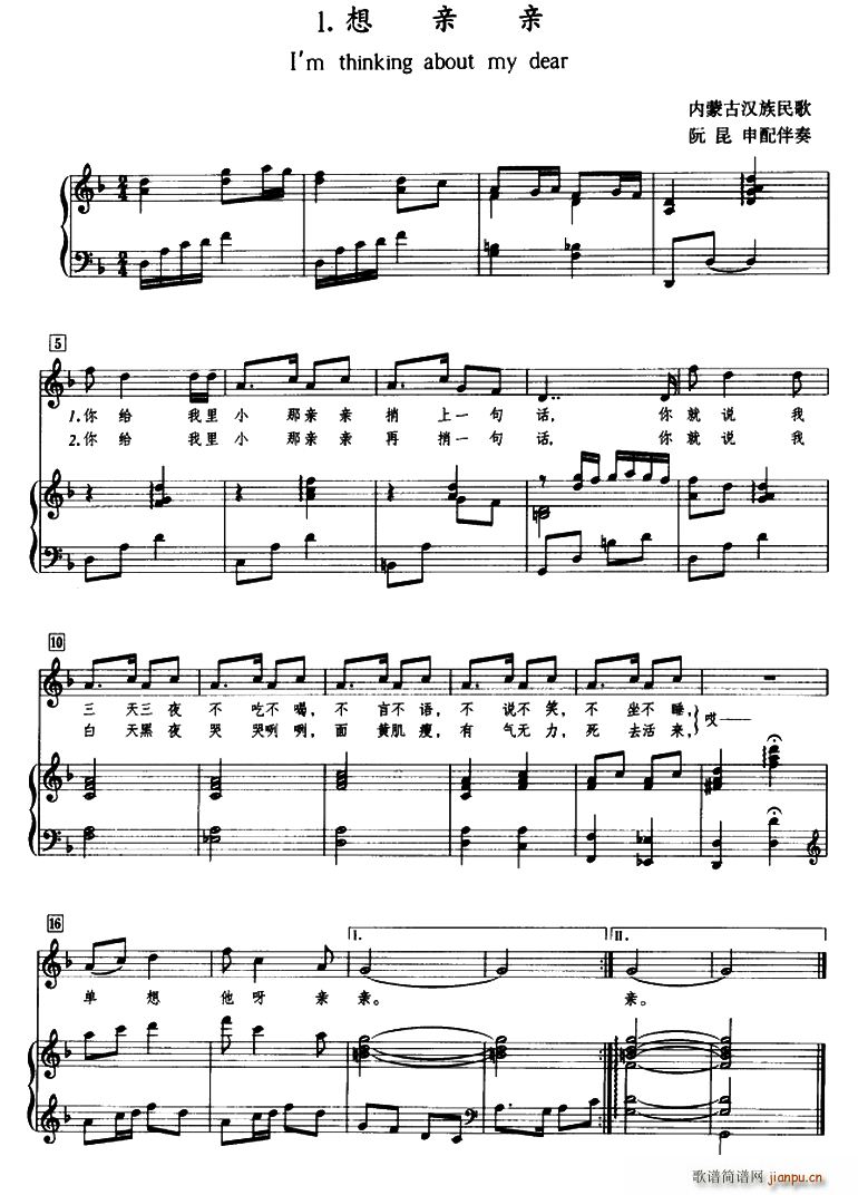 ���H�H ������������(ʮ�ּ�����)1