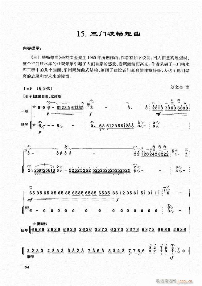 �������A�̳�181 258(�����V)14