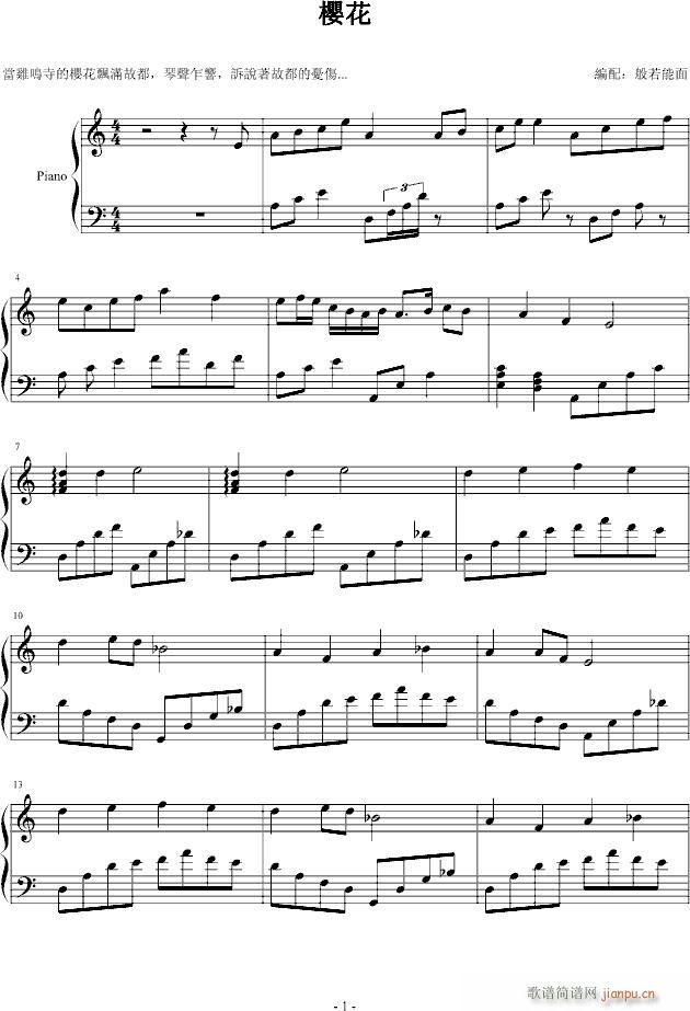 �ѻ�(����V)1