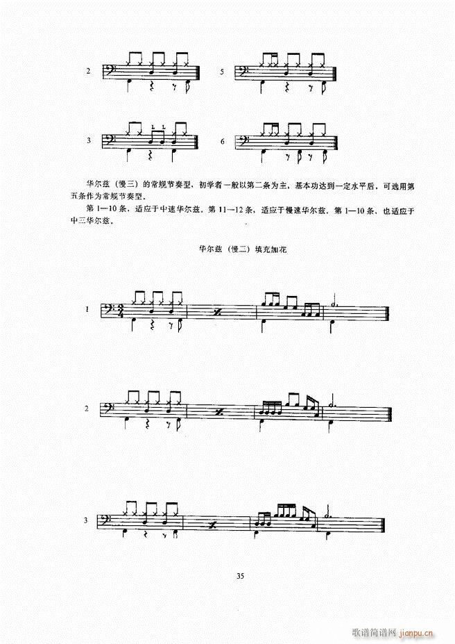 ��ʿ�� Ŀ� 1 60(ʮ�ּ�����)39