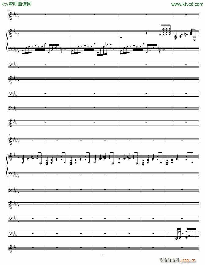 ���� ������ PV��(����V)8