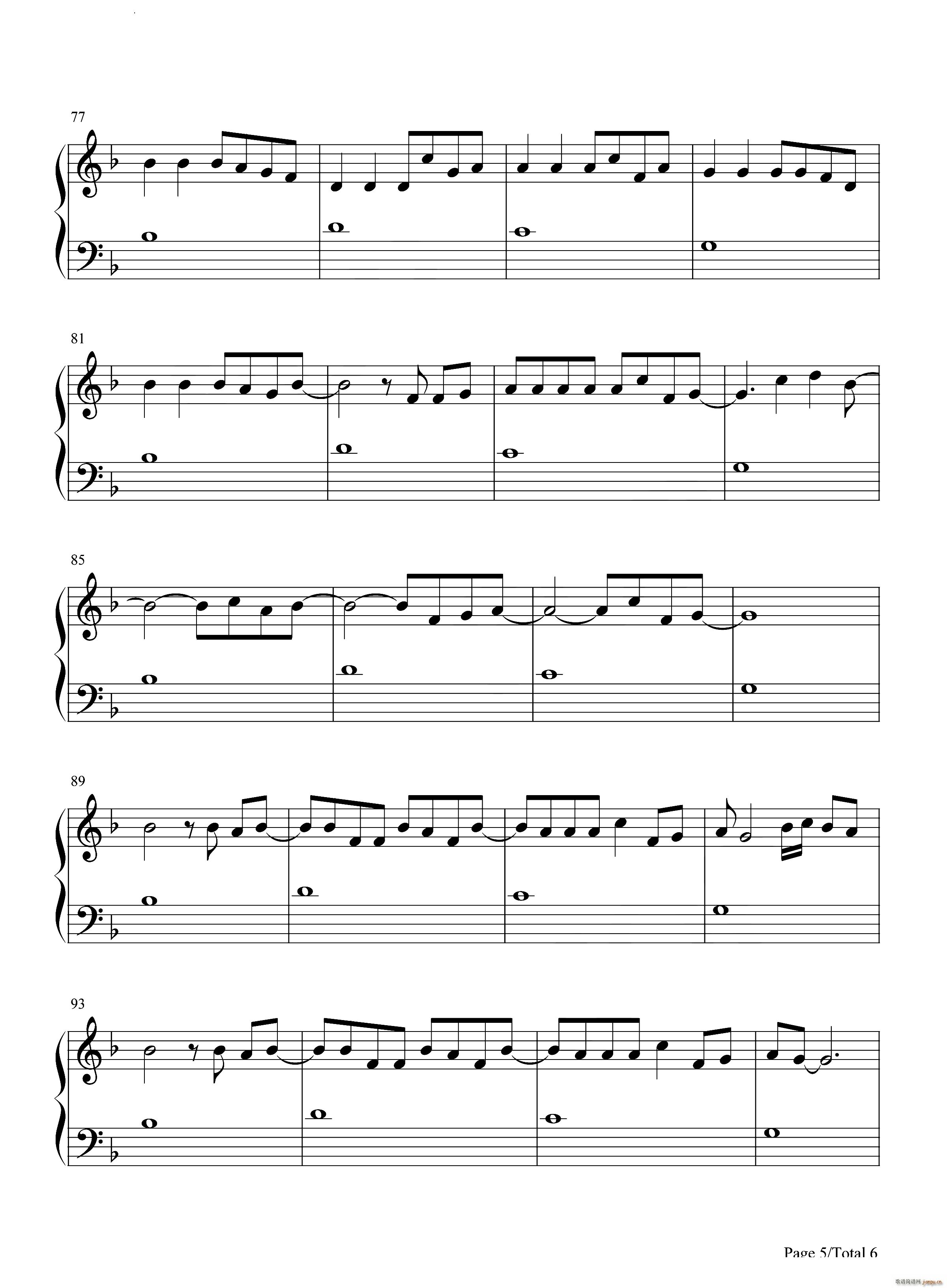 Esta Vida(����V)6