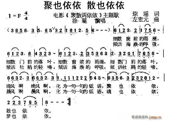 ��Ҳ���� ɢҲ���� �Ӱ ��ɢ������ ���}��(ʮ�ּ�����)1