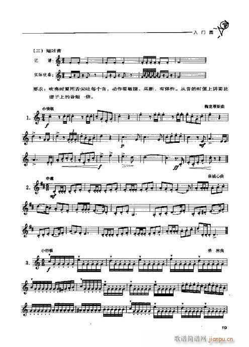 �A̖�������T(m��n)�c���?Ŀ�-20(ʮ�ּ�����)21