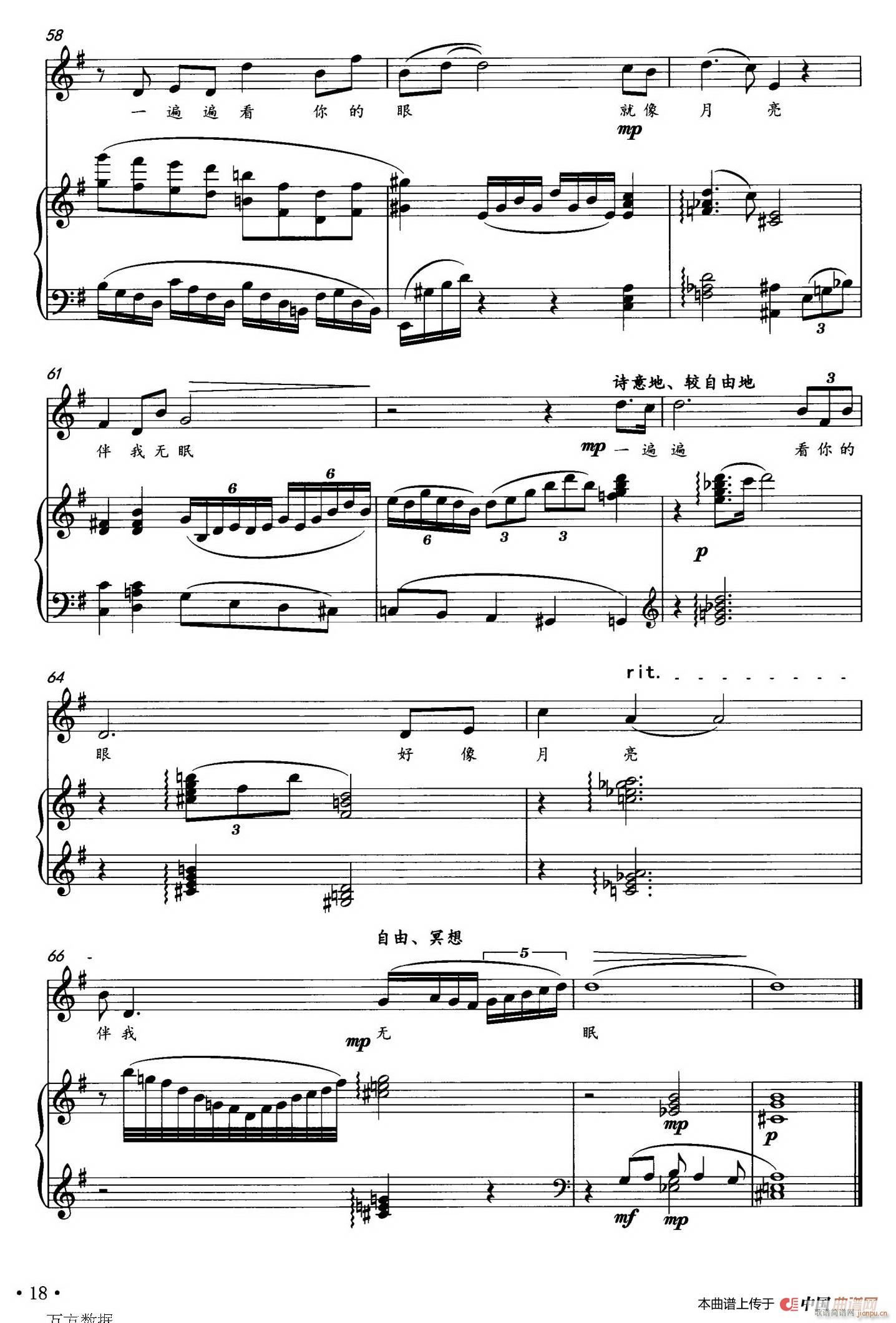 �������(���ָ��V)5