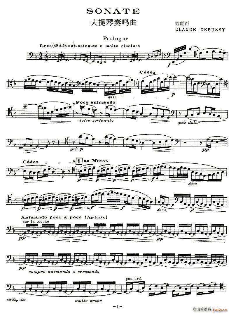 SONATNS(�������V)1