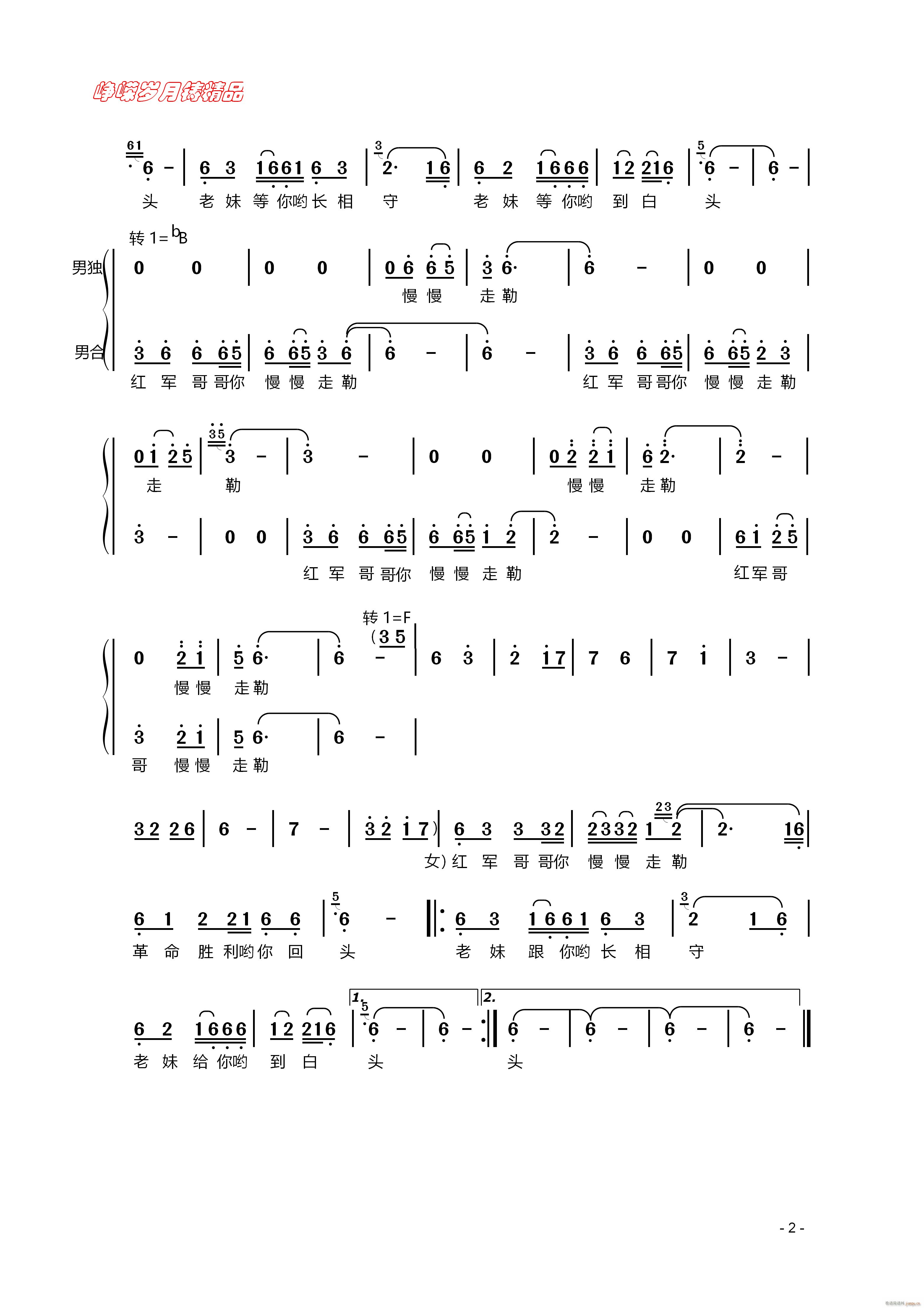 �t܊������������ �� ���꾫Ʒ(ʮ�ּ�����)1