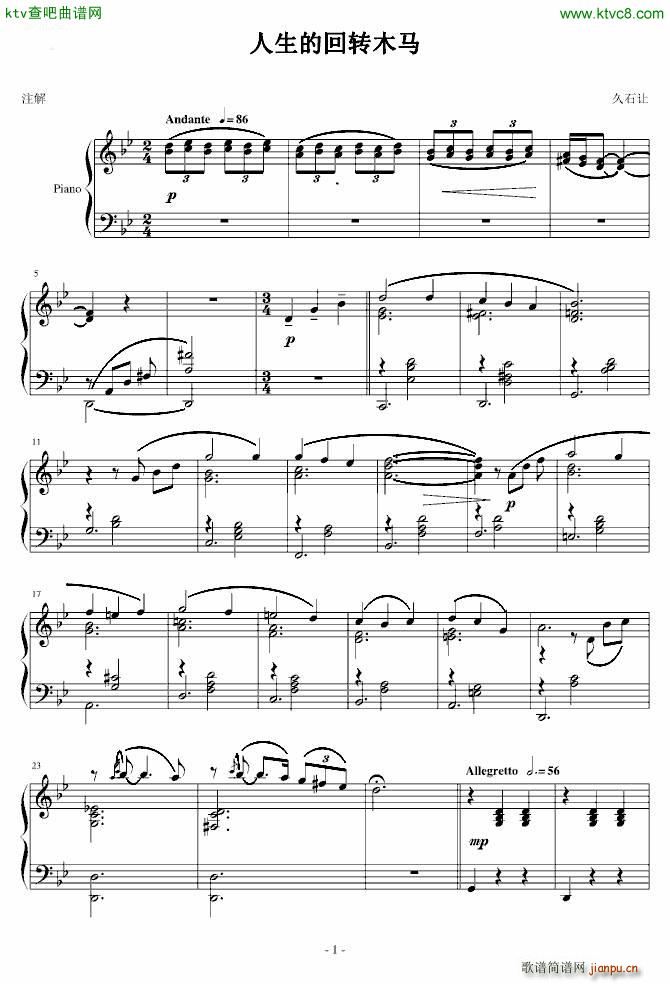 �����Ļ��Dľ�R(����V)1