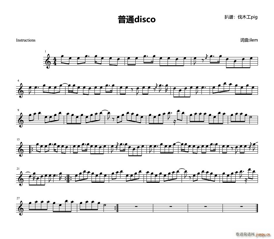 ��ͨdisco ��������(ʮ�ּ�����)1