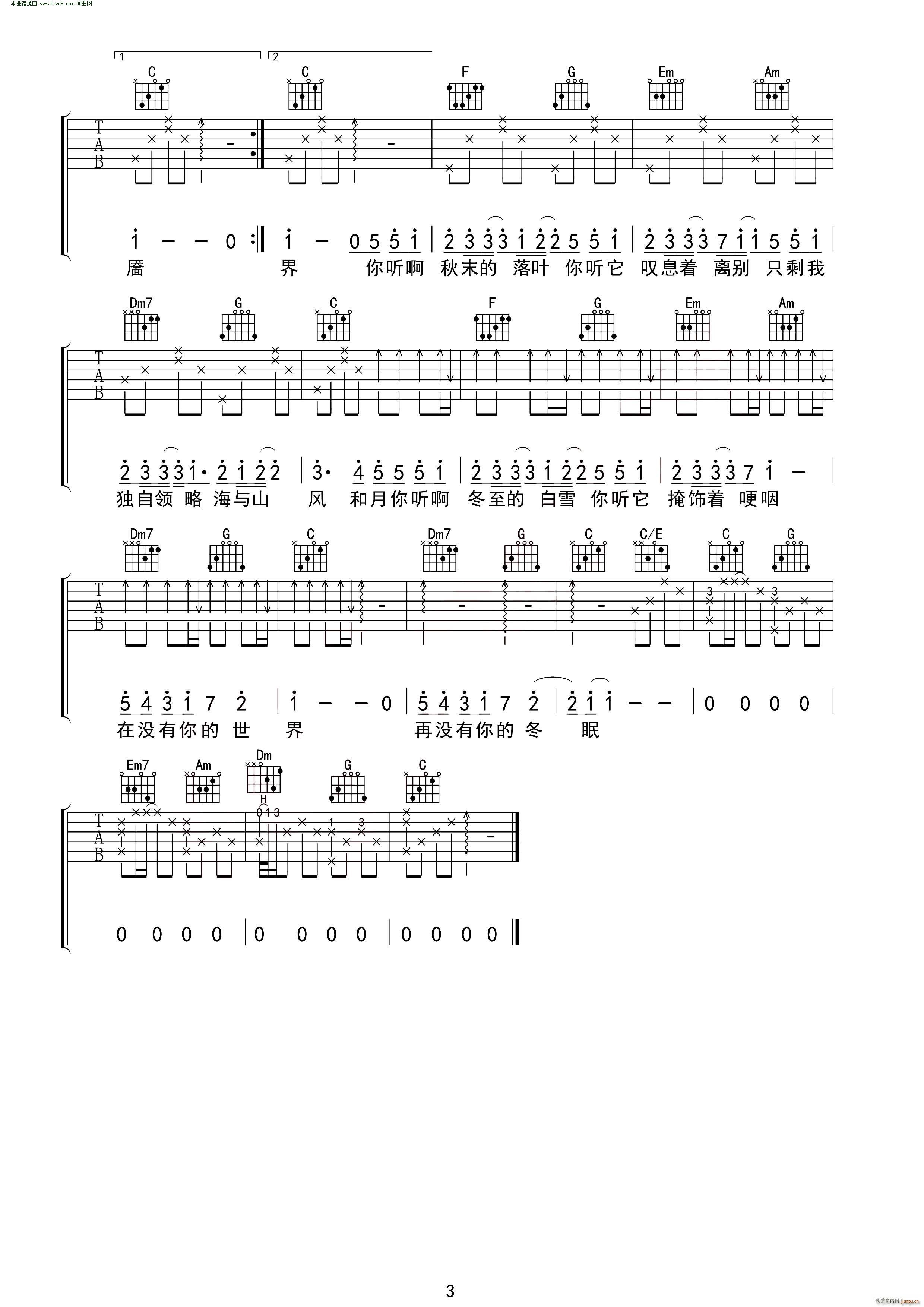 ���� �o(w��)����������(�����V)3