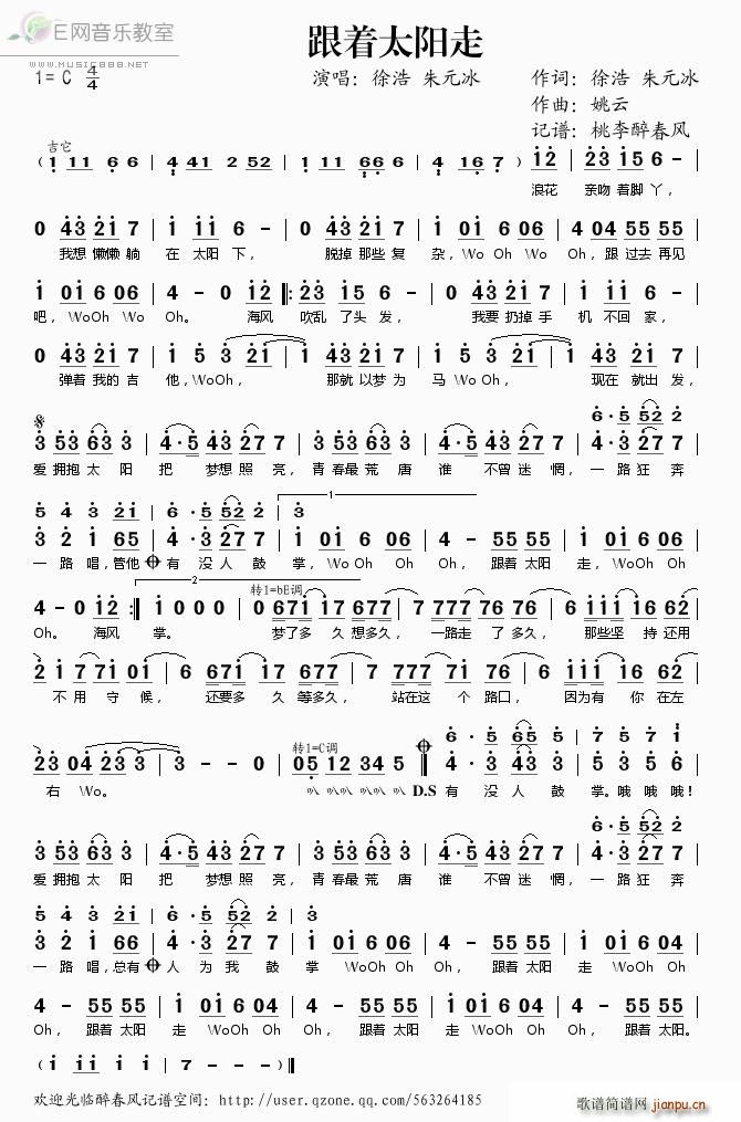 ����(zh��)̫�(y��ng)�� ��� ��Ԫ��(ʮ�ּ�����)1