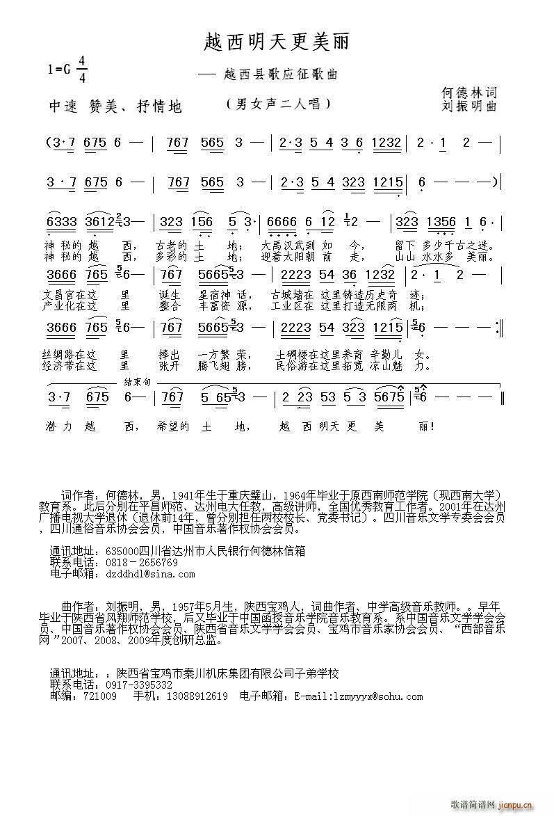 Խ�����������(���ָ��V)1