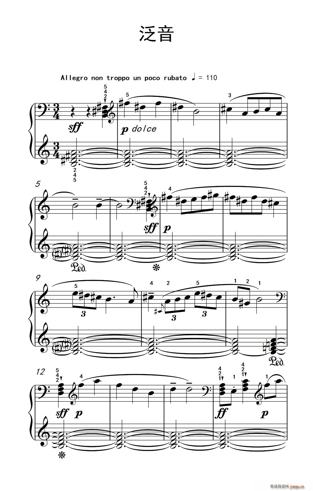 ���� ���п� С���� ��ٽ̳� 4(����V)1