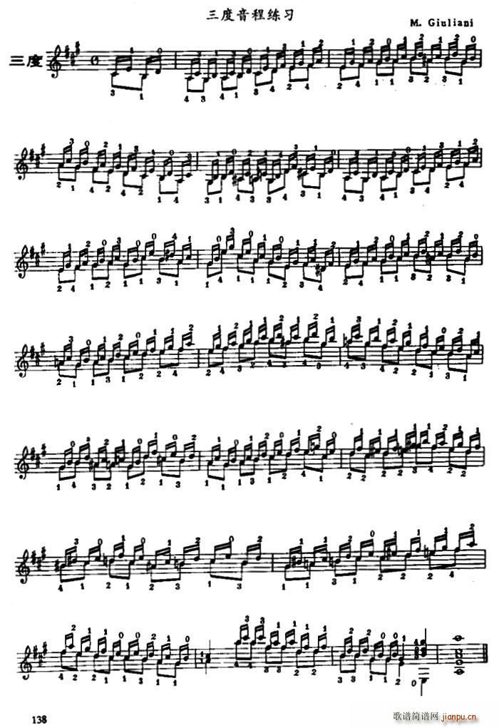 �ŵ伪���������̾���(�����V)1