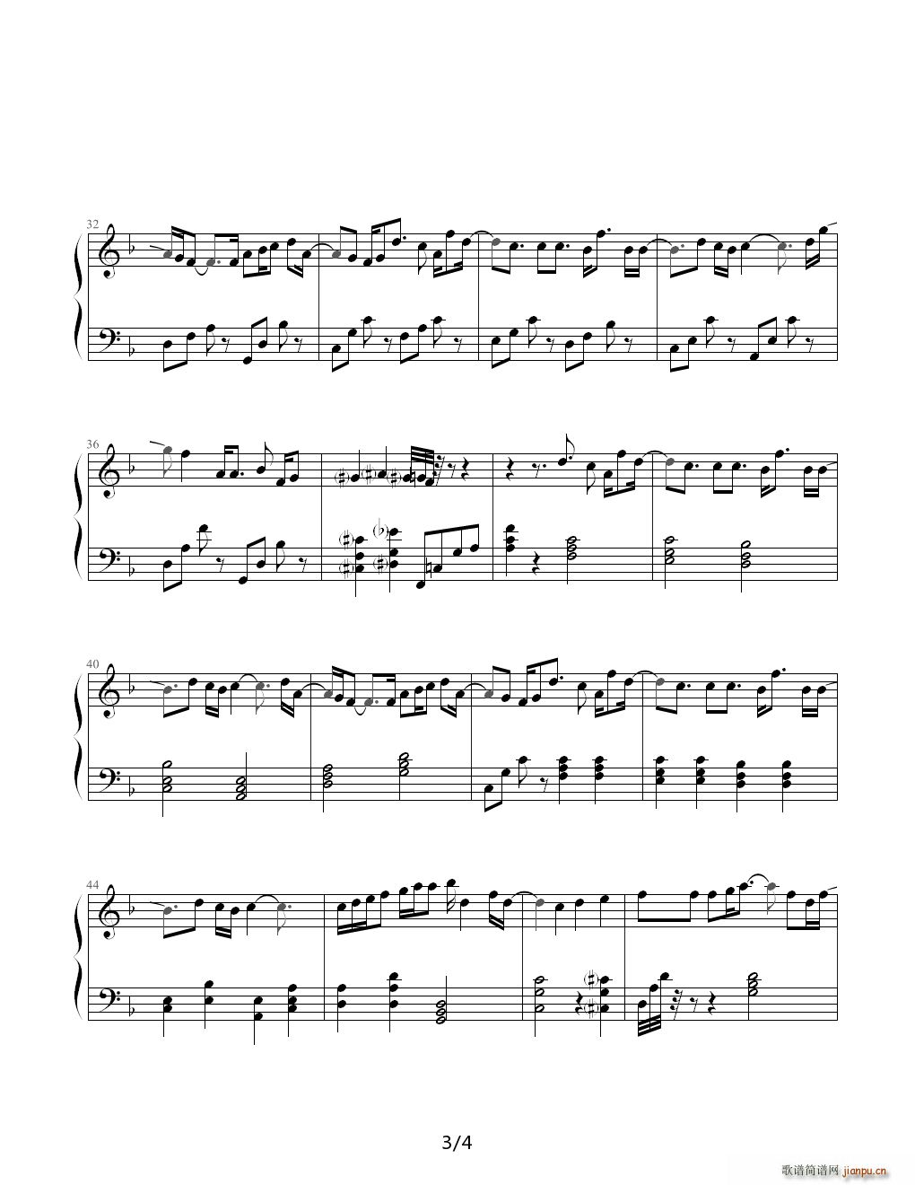 �����Ѷ��� ����������� �������뤫��(����V)3