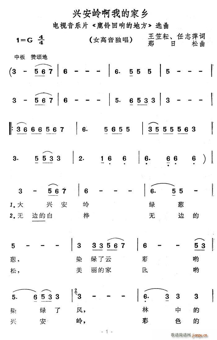 �d���X���ҵļ��l(���ָ��V)1