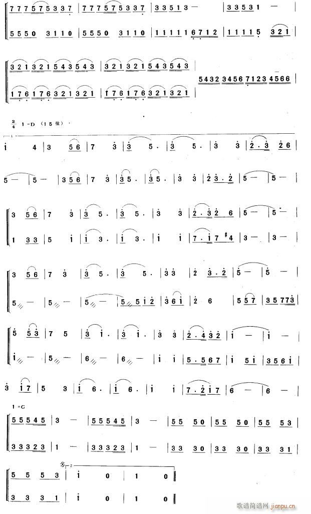 �옷(l�� )��Ů��ʿ ���������� 2(�����V)1