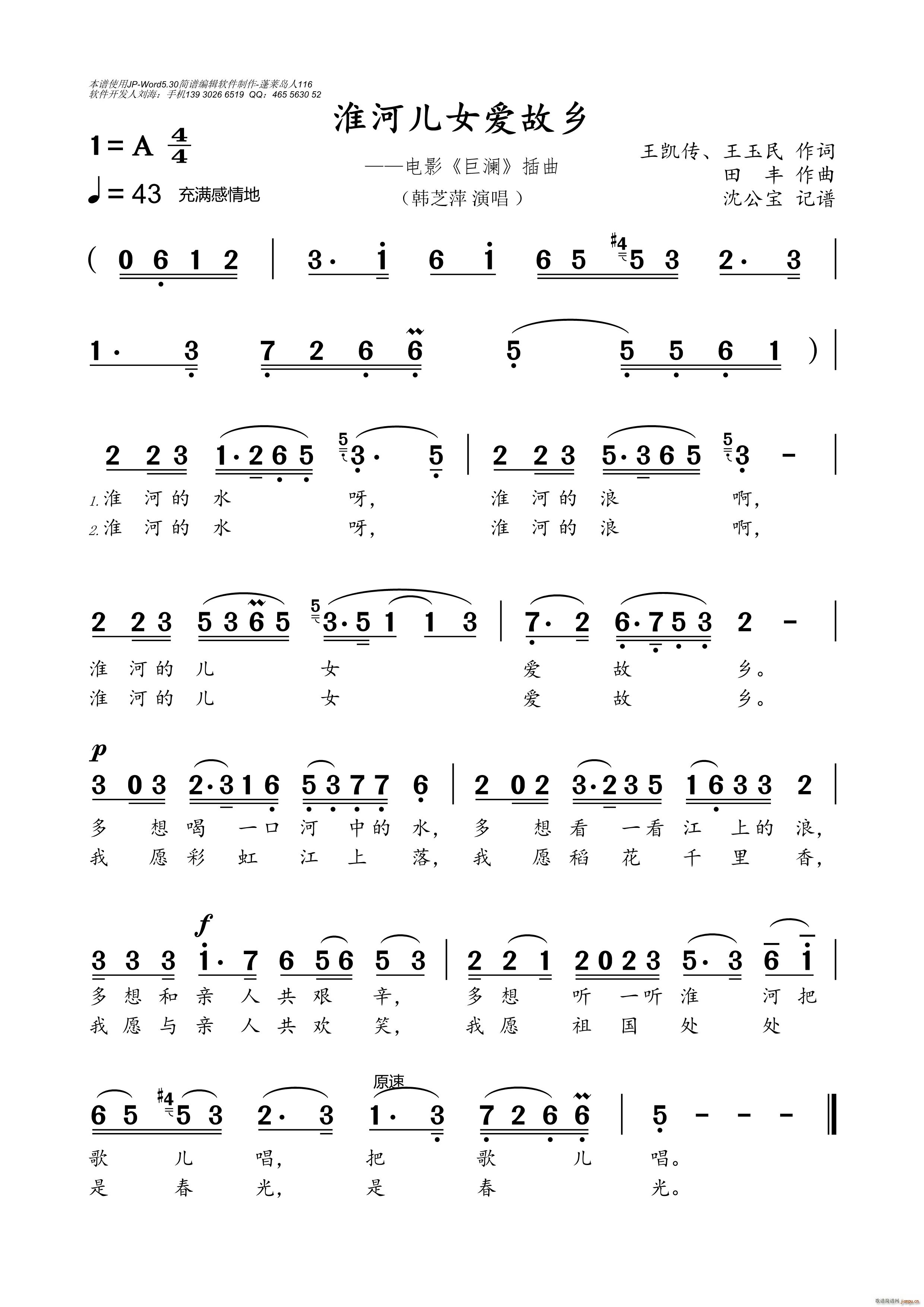 ���Ӄ�Ů��(��i)���l(���ָ��V)1