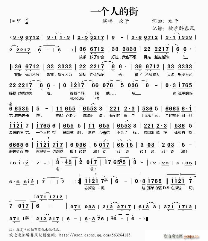 һ��(g��)�˵Ľ�(���ָ��V)1