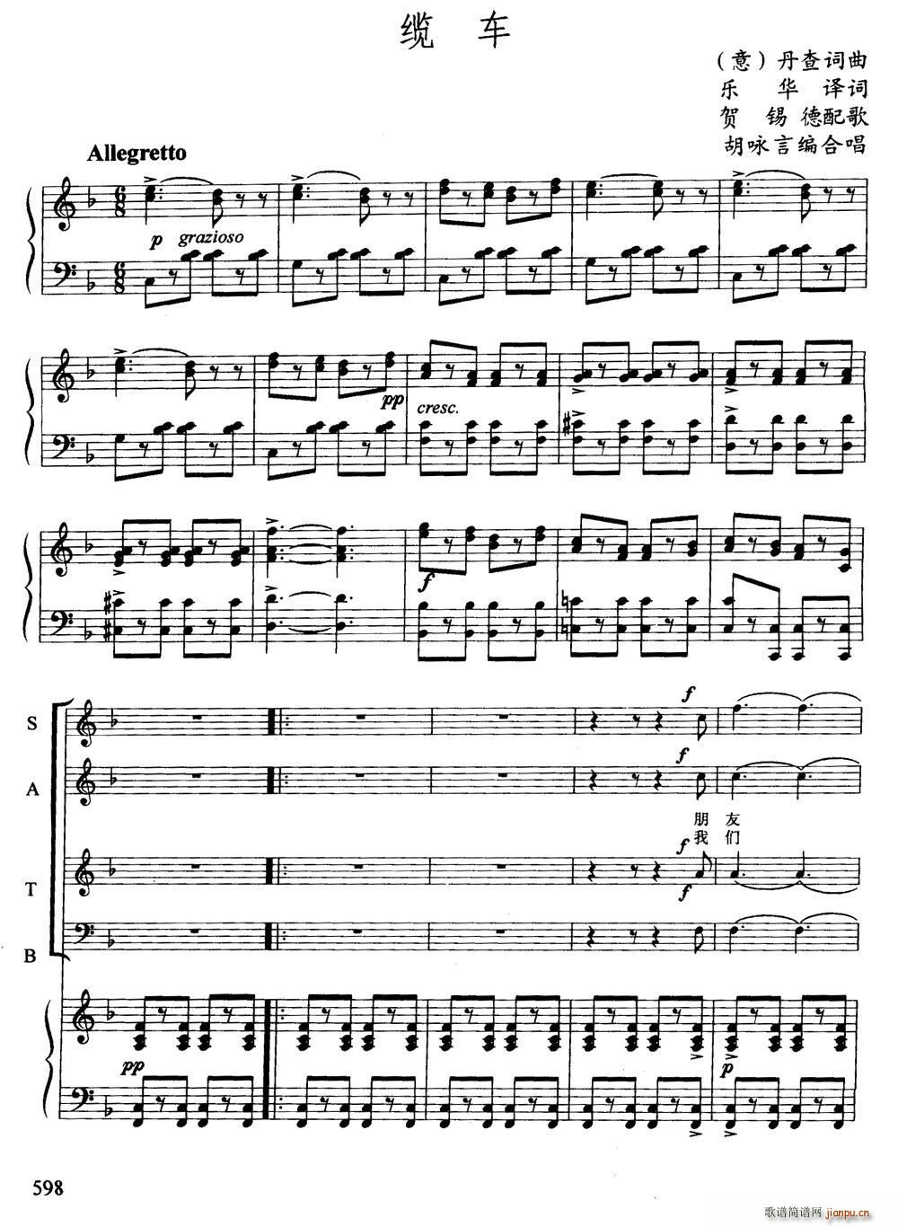 �� �|܇(ch��) ���ϳ�(�ϳ��V)1