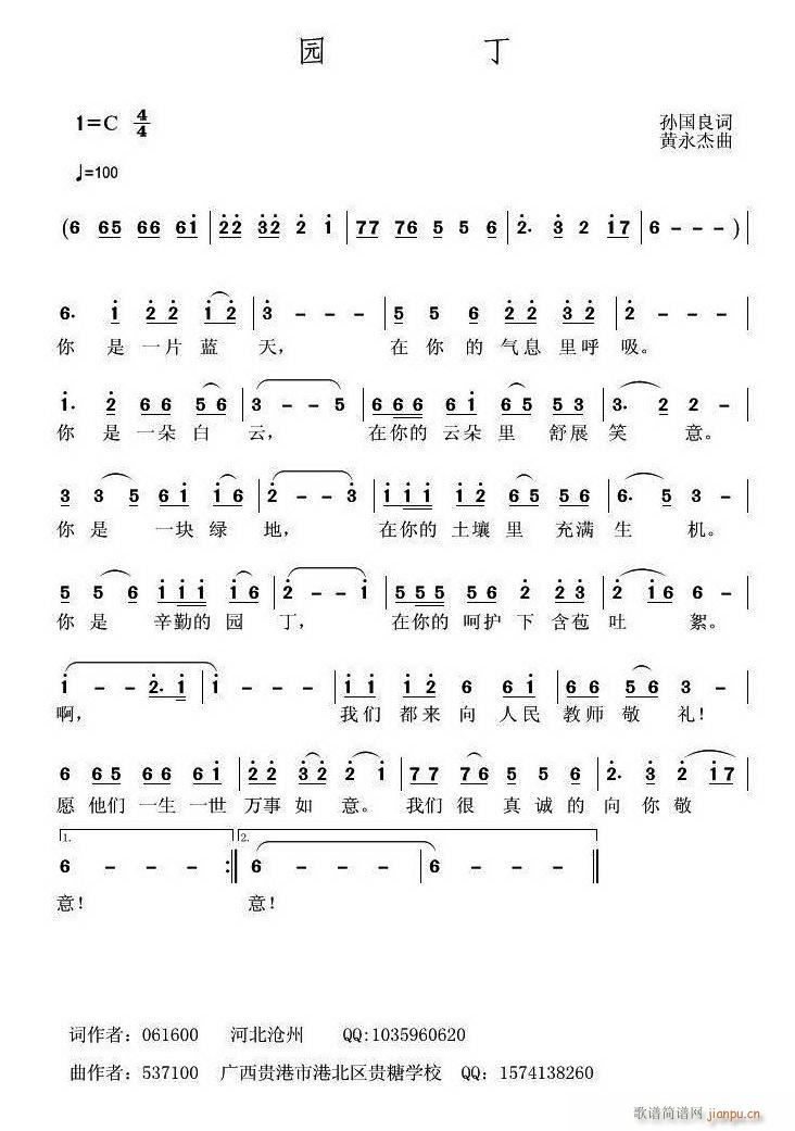 �@��(���ָ��V)1