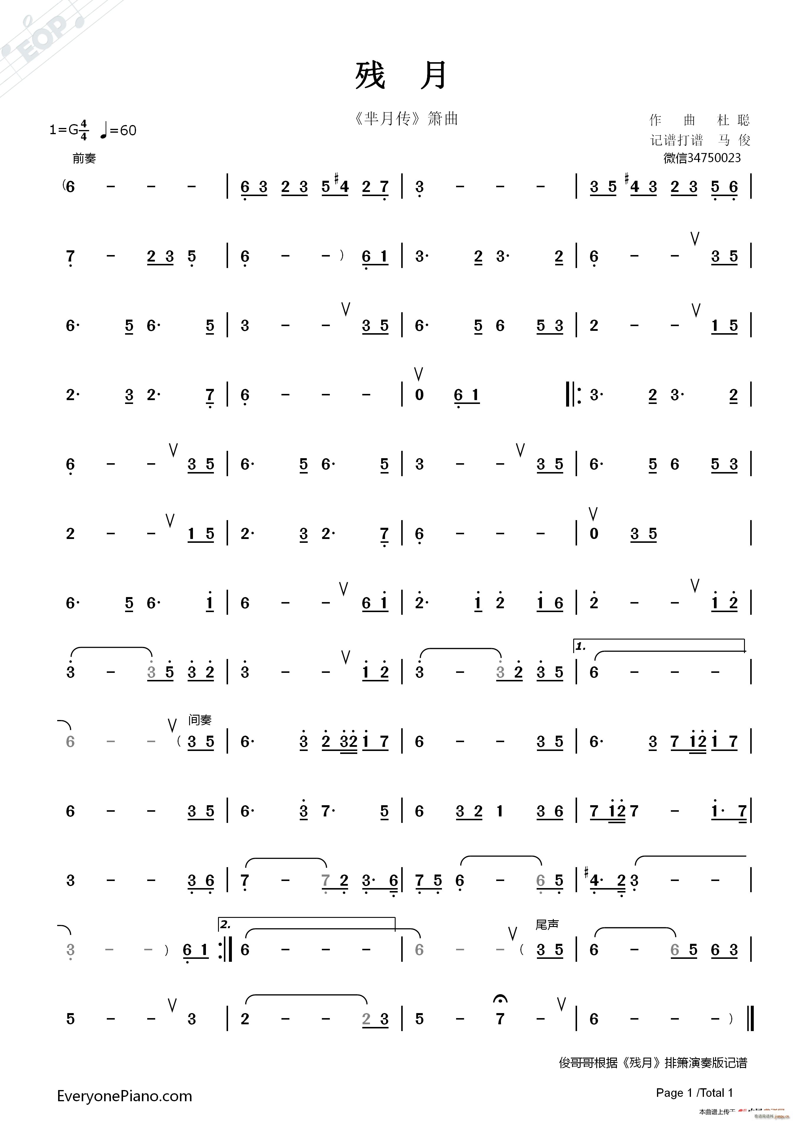 ���� �������V(���ָ��V)1