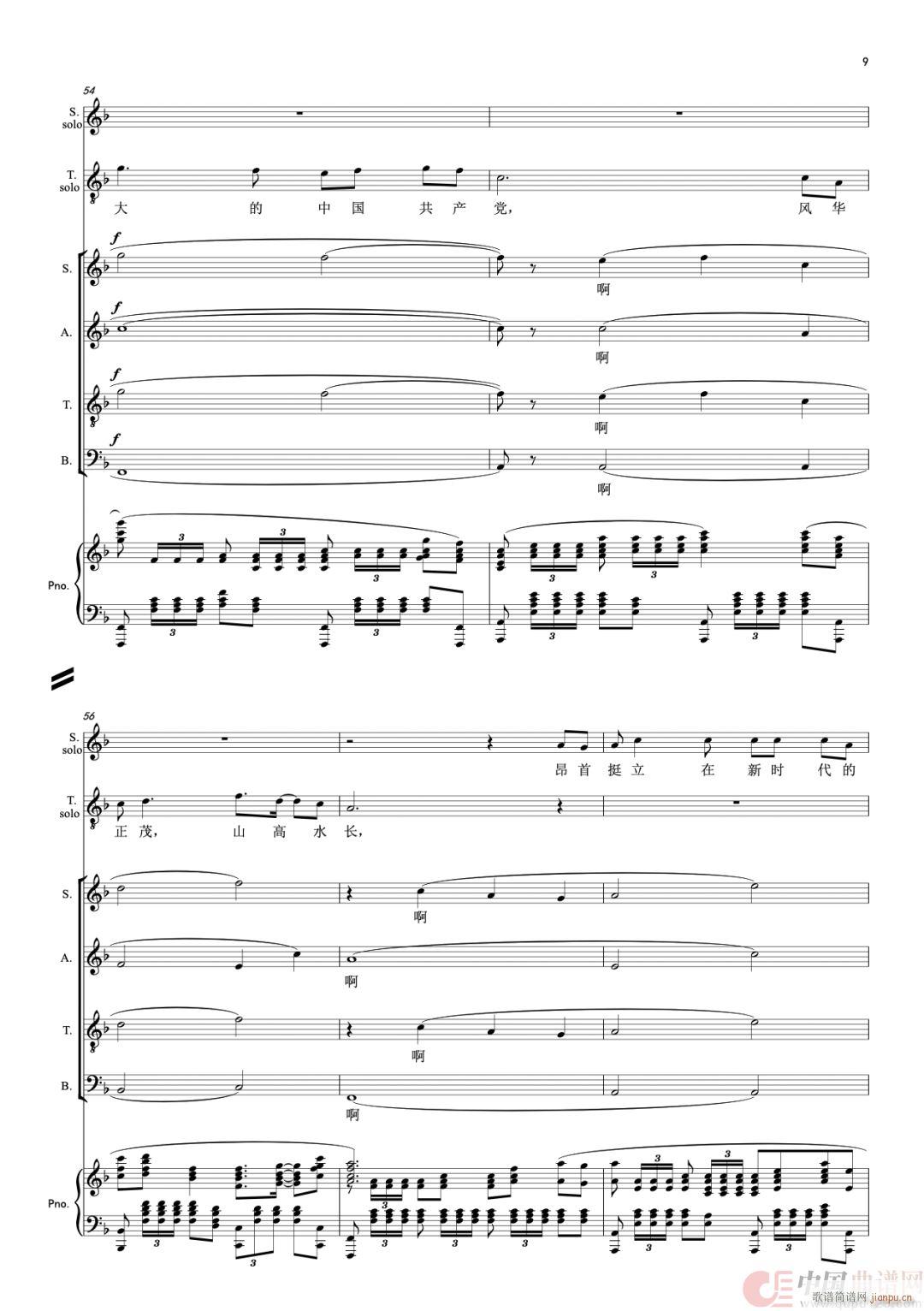 �I(l��ng)�� �I(l��ng)���c�ϳ�(�ϳ��V)5