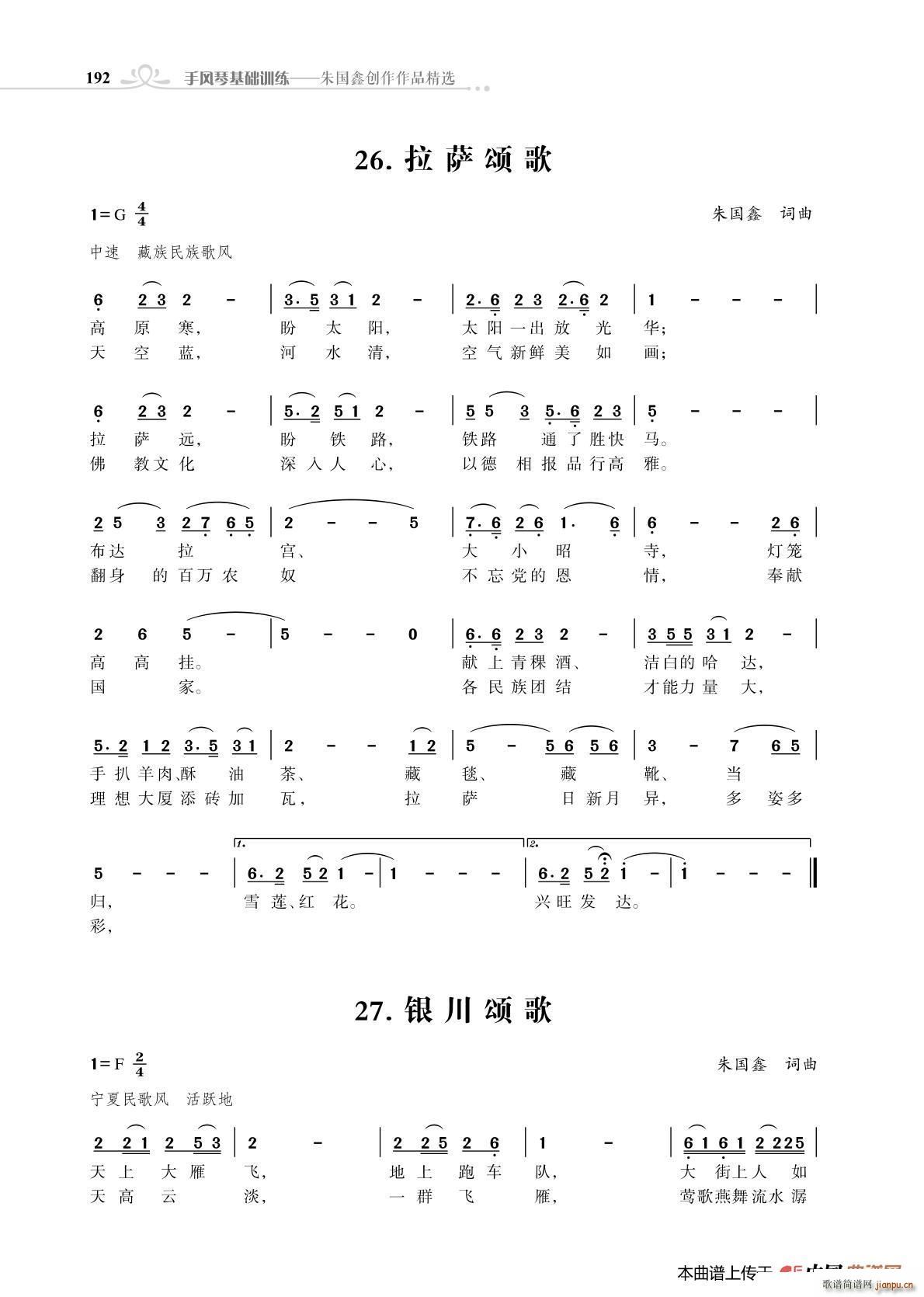 ���_ힸ� �y��ힸ� �_(k��i)�^ ����΄�(chu��ng  )��(ʮ�ּ�����)1