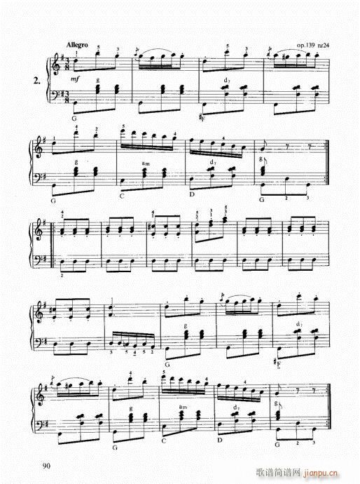 ���ҌW(xu��)���L(f��ng)��81-100(���L(f��ng)���V)10