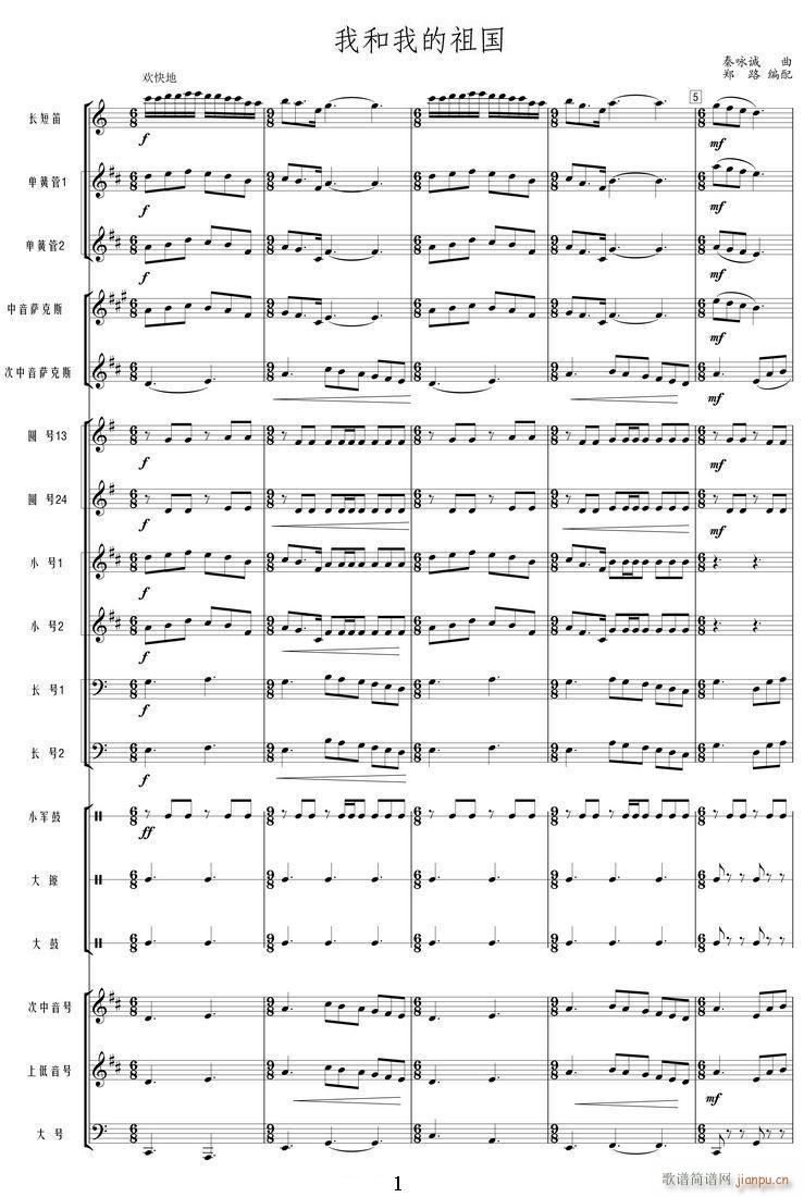 �Һ��ҵ���� �ܘ�(l�� ) 01(���V)1