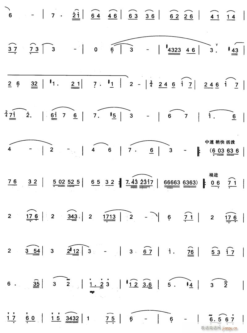 �z·�� �_�� 2(���ָ��V)1