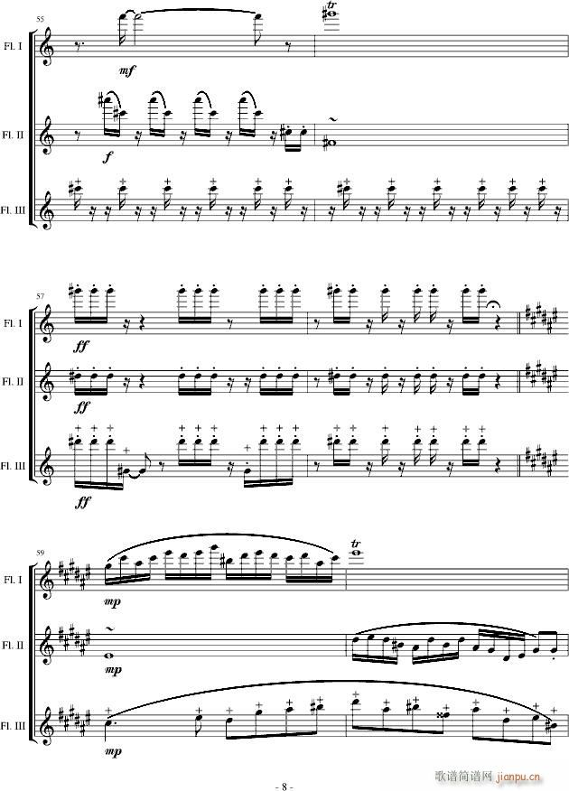 �P߀�� ����׷��(m��ng)�� һ(����V)8