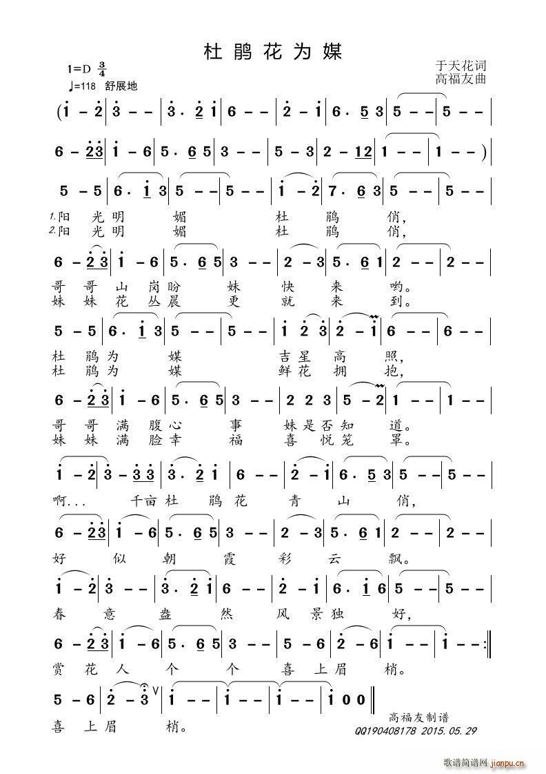 ���N����ý(���ָ��V)1