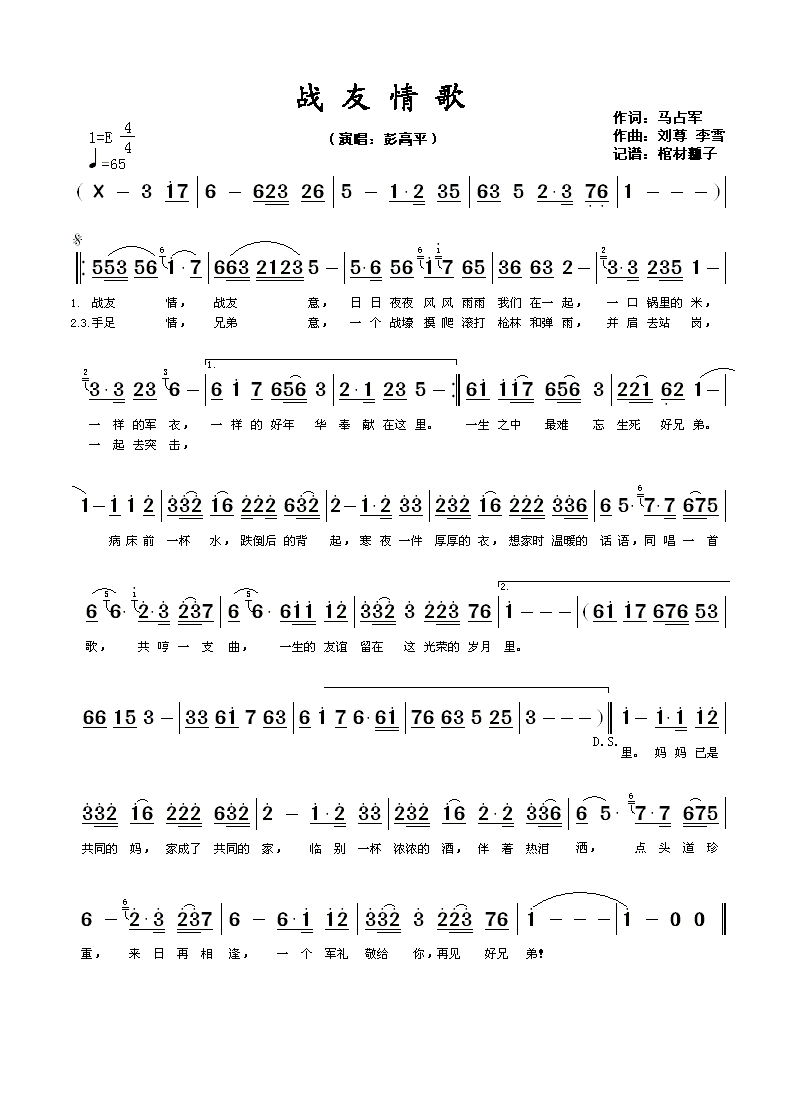 �������(���ָ��V)1