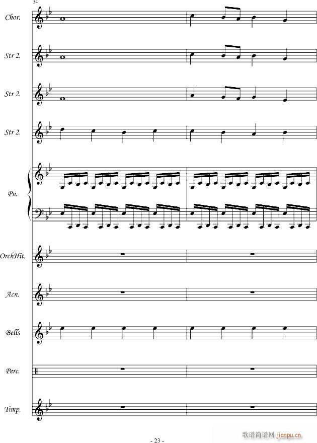 β(����V)23