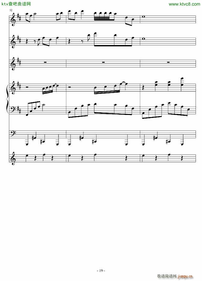 ���ñ�ˮ�l(����V)19