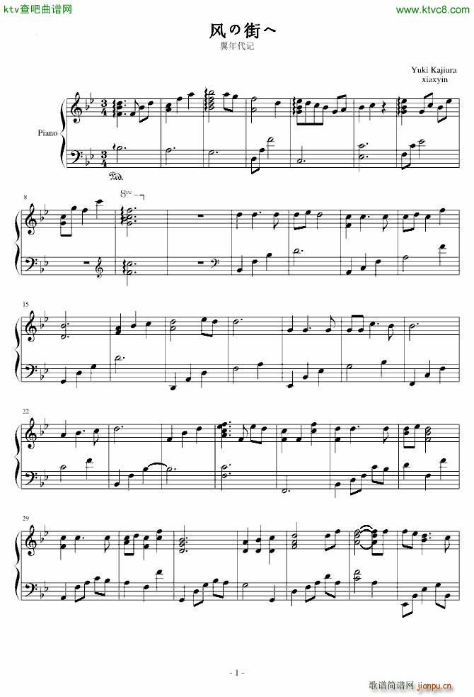 �����ӛ �L(f��ng)�ν�(����V)1