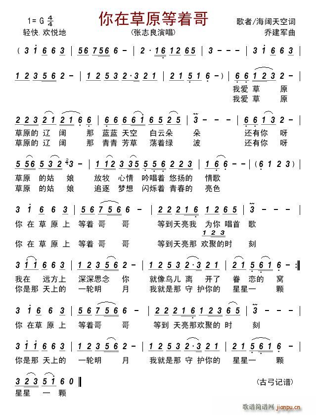 ���ڲ�ԭ����(zh��)��(���ָ��V)1