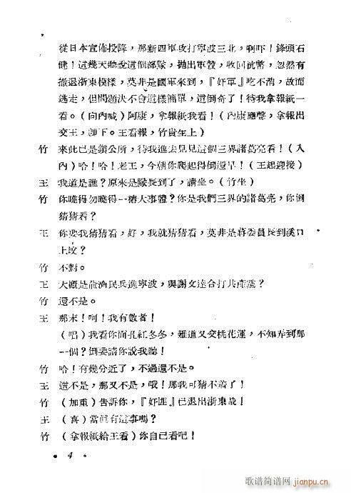 �t��ӛ(Խ�����V)7