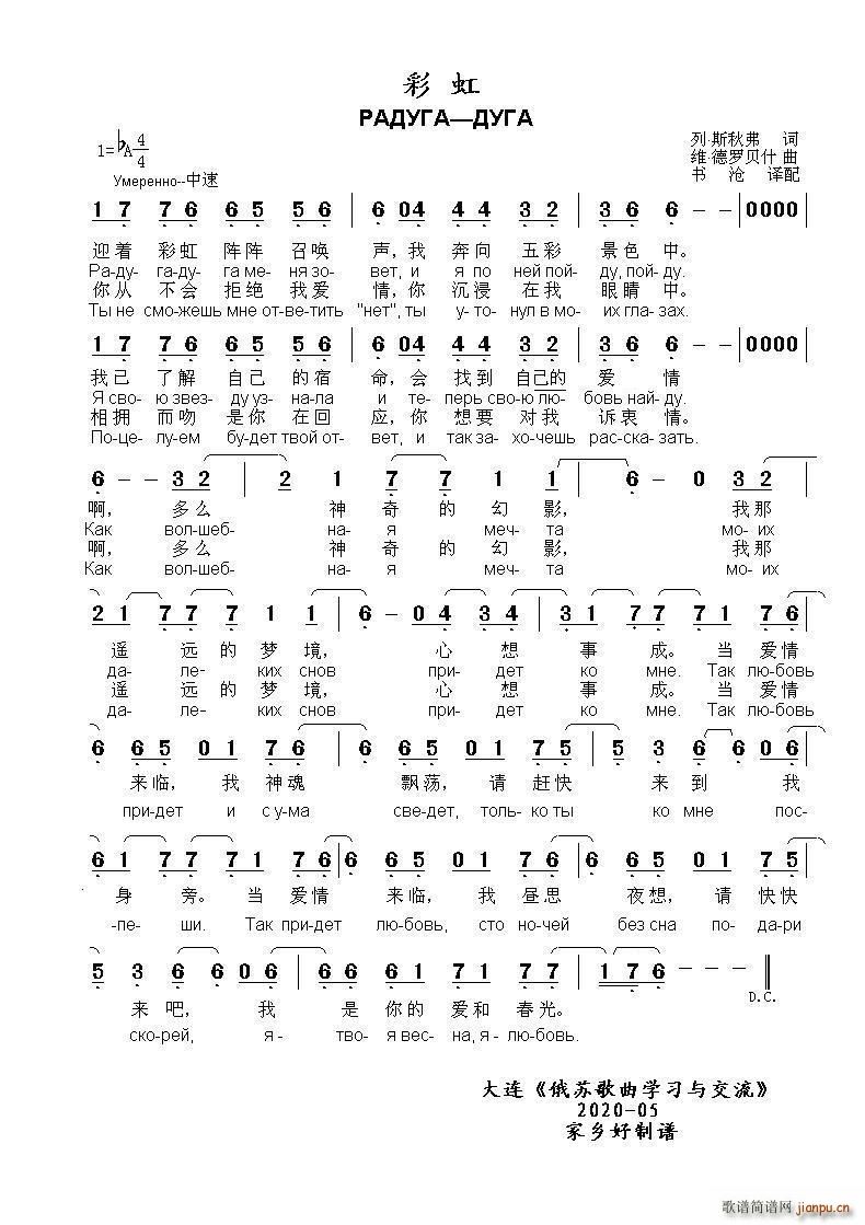 �ʺ秲���������� �������� �ж�(ʮ�ּ�����)1