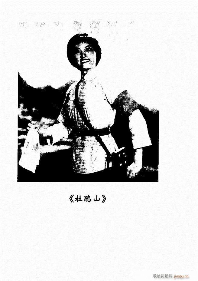 ���� �Ӱ�� ��С���μ���121 169(�������V)13