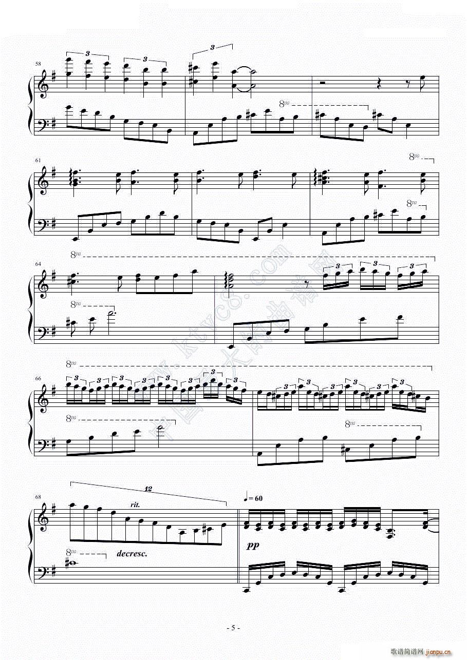 �����ꥻ�åȥܥ��� piano ver koman(����V)5