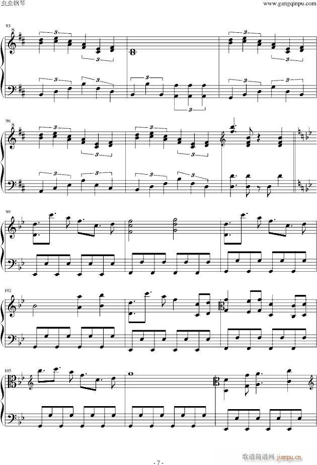 ��Ů��Ҋ(ji��n)���ձ���ԭ�L(f��ng)��(����V)7