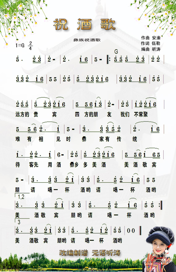 ����o(w��)�Z(y��) (t��ng)���ľ�(���ָ��V)1